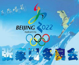 張家口職業裝定制，廠家實力最重要