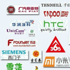 北京順義職業裝定制案例，順義知名工服定做廠家