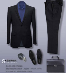 北京定做職業裝的廠家