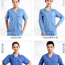 哈爾濱工作服現(xiàn)貨批發(fā)廠家有哪些？