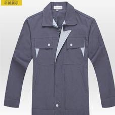 濟南工作服現貨批發工作服什么款式好看？