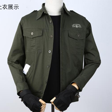 燕郊工作服現貨批發工作服風格