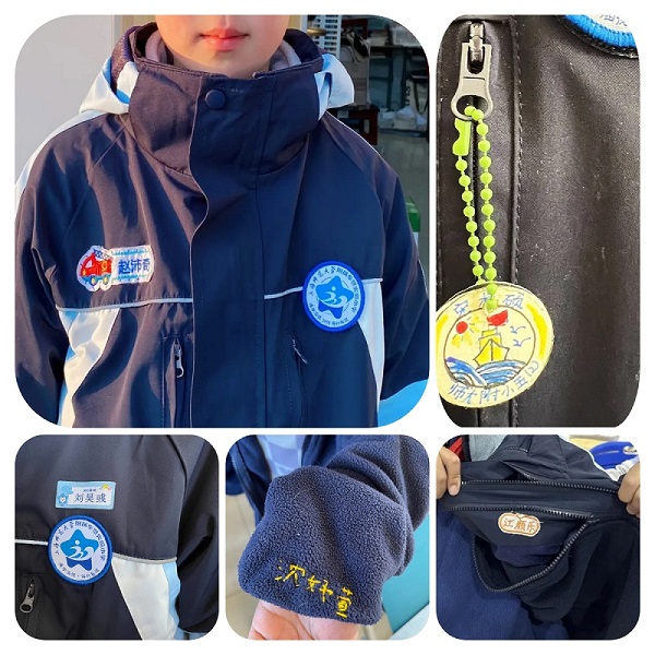 在學生定制的校服上標記班級名字的方法