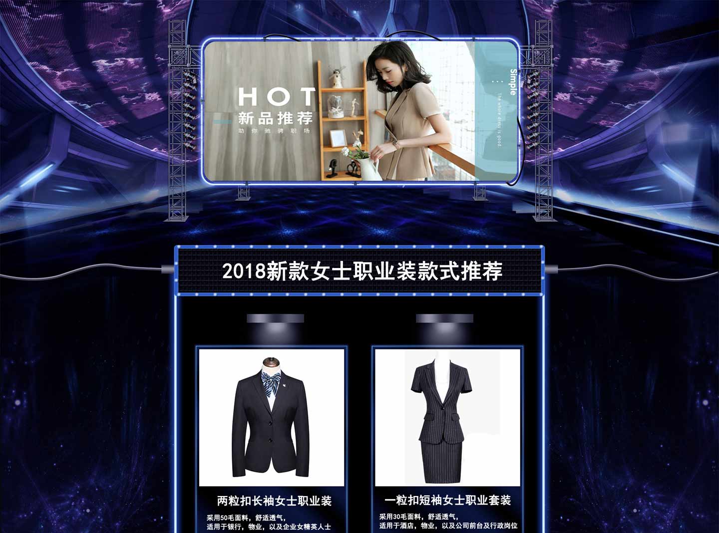 ����֮���ļ�Ůʿ�̄�(w��)���b����