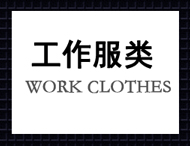 ����֮��Ůʿ�I(y��)�b��ʽ�DƬ