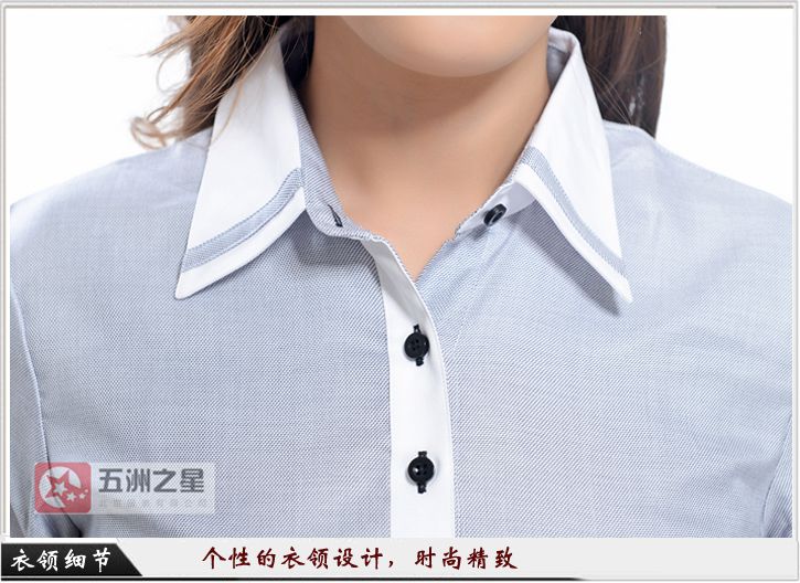 女士襯衫定制細節(jié)圖