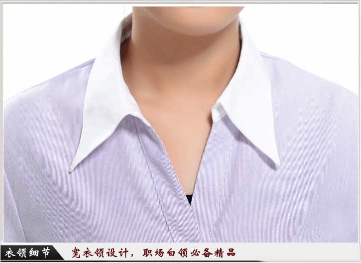 女士襯衫訂做細(xì)節(jié)圖
