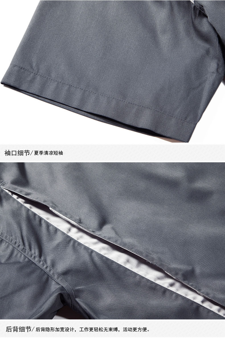 滌棉工作服定做細節圖 滌棉工作服定做細節圖