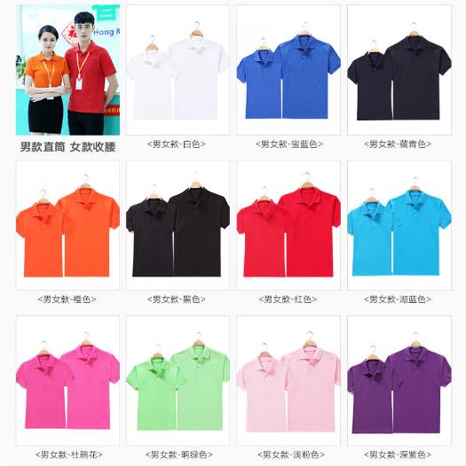 廣西工服現貨批發