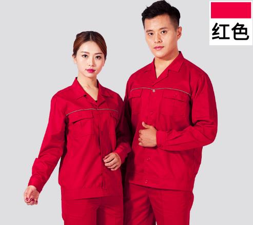 寧夏工作服現貨批發