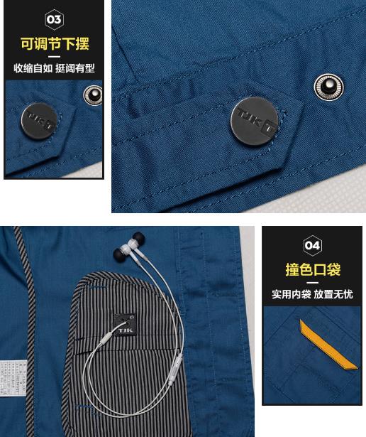 天津工作服現(xiàn)貨批發(fā)