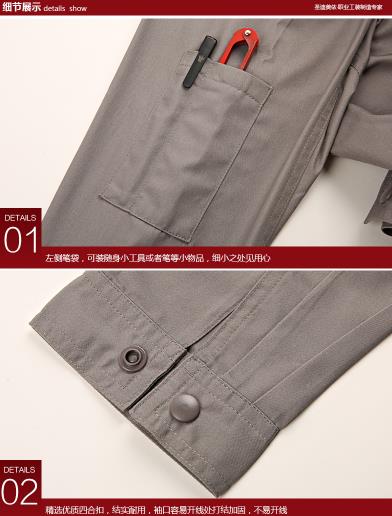 上海工服現貨批發