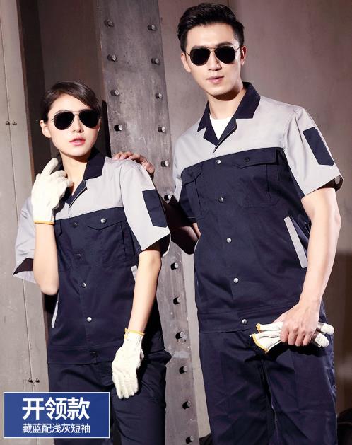 陜西工作服現貨批發