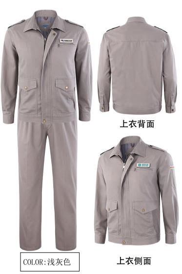 邯鄲工程服現貨批發