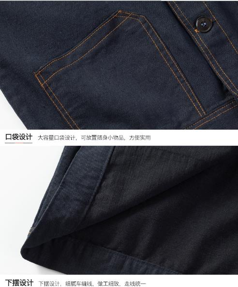 太原煤礦工服現貨批發