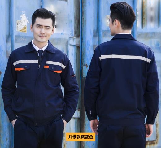 煙臺工作服現貨批發