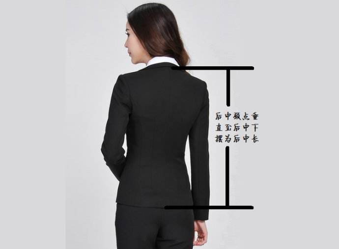 上門(mén)量體定制西服