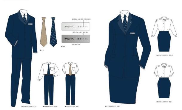 職業(yè)裝的應用場合
