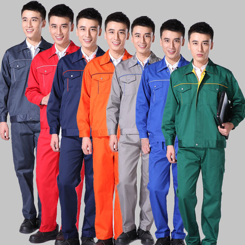 車(chē)間工人工作服定制