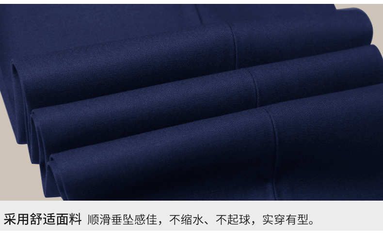 男士辦公室職業(yè)裝套裝定制采用舒適面料，不縮水不起球