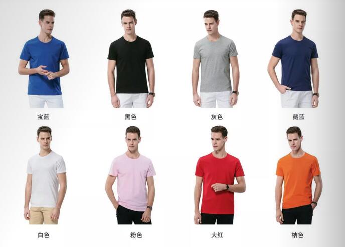 不同顏色的短袖T恤定制